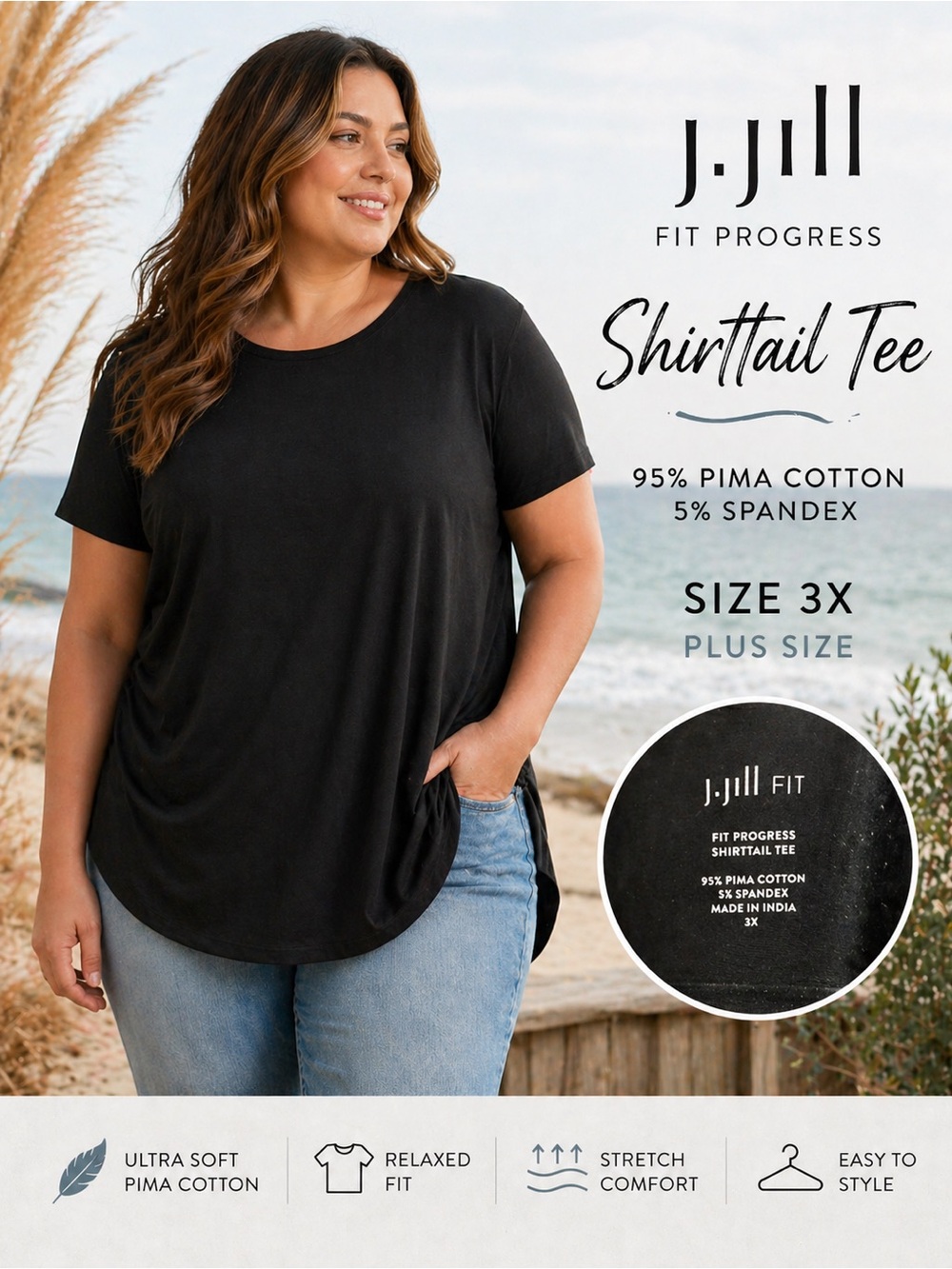 J. Jill Black Fit Shirttail Tee